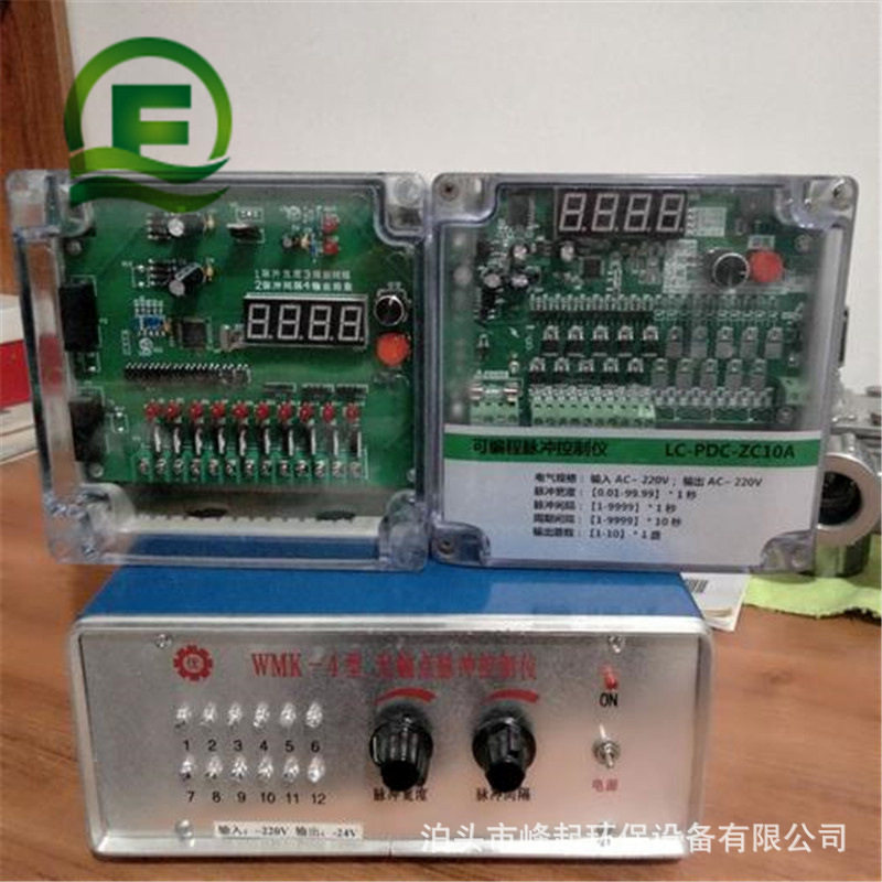 WMK-4无触点除尘器控制仪12门控制仪塑料壳数显控制仪