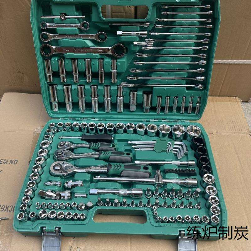 件套汽修工具套装套筒扳手组合工具维修工具修车工具汽车修理家用