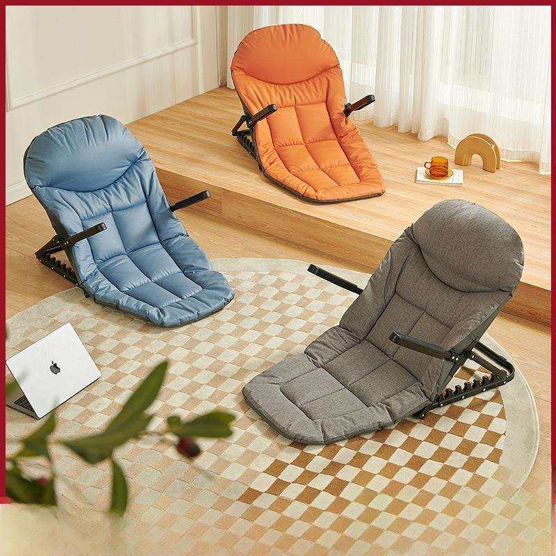 学生宿舍懒人沙发床上靠背椅老人折叠可调节躺椅榻榻米座椅带扶手