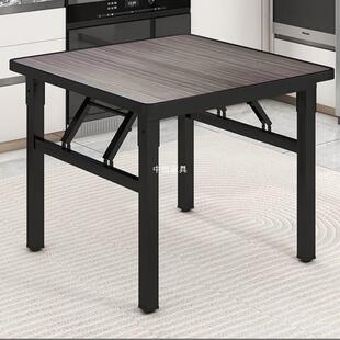 折叠桌正方形吃饭桌子可折叠地摊桌夜市饭馆餐桌出租屋多功能桌子