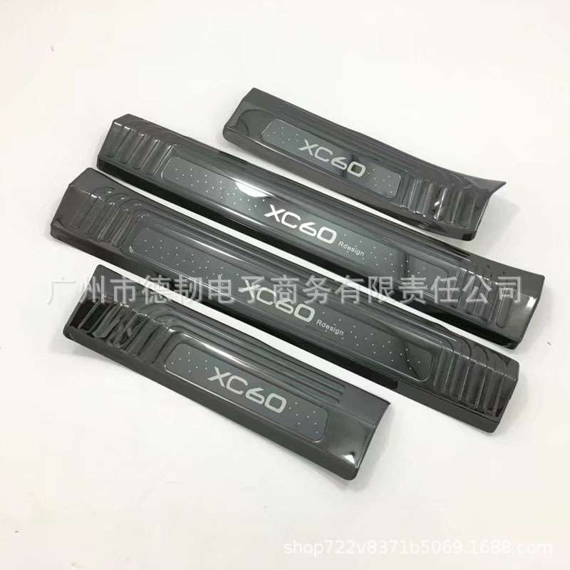 适用于18款沃尔沃XC60内置门槛条 黑钛拉丝不锈钢迎宾踏板上门槛