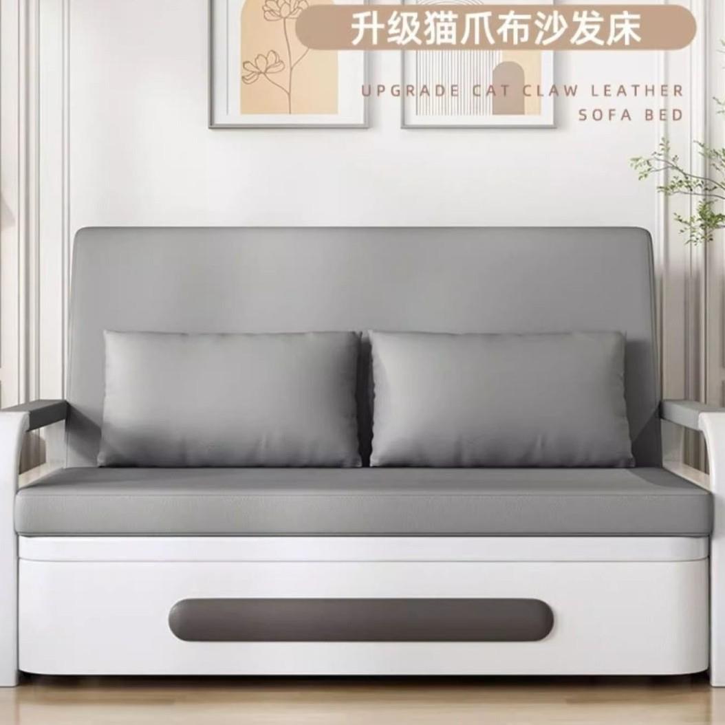 沙发床一体两用折叠床多功能布艺沙发小户型客厅出租屋收纳单人床