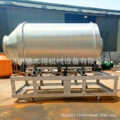 不锈钢滚筒式搅拌机多功能移动式水稻黄豆拌种机粮食混合机