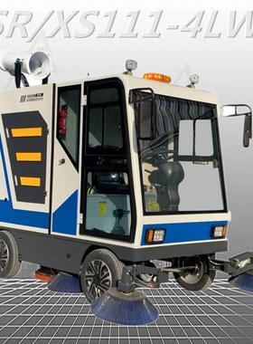 山东工厂销售电动座驾款扫地车大动力物业公园小区用雾炮车