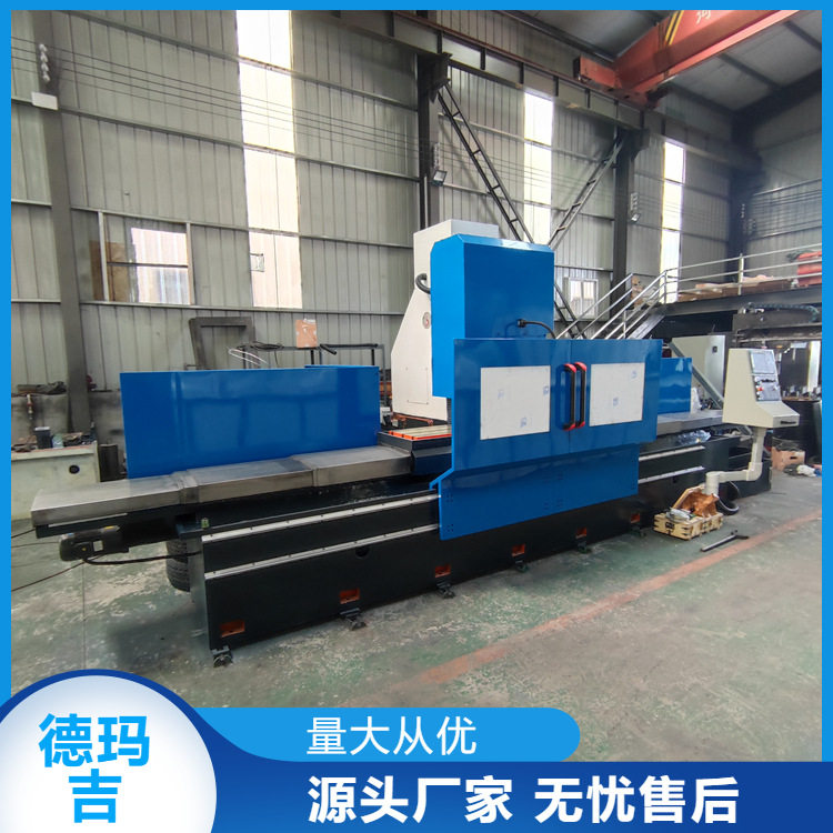 德玛吉销售数控铣齿机小型齿条加工机铣头加工设备生产
