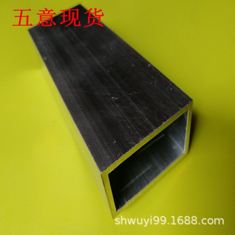 现货150*150铝方管160*160铝方管200*200铝方管零售切割批发