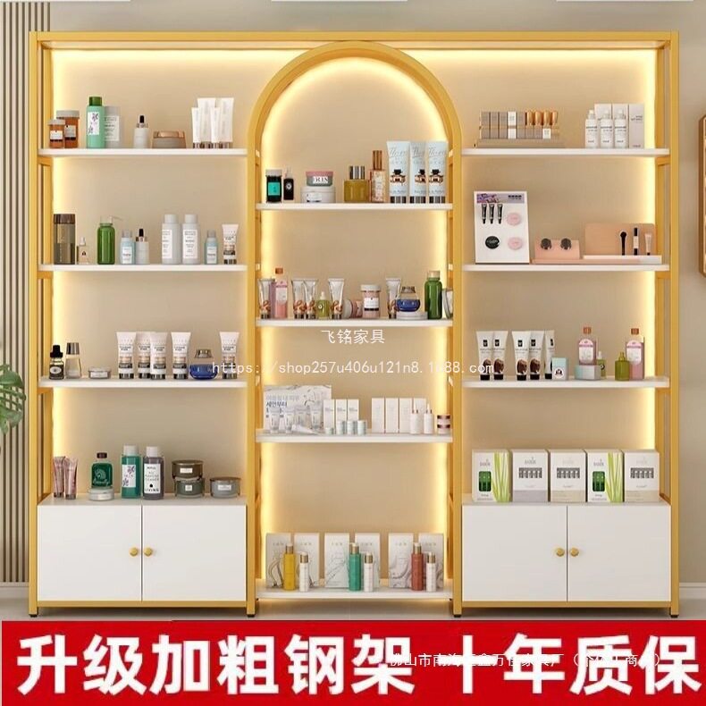 飞铭置物架货架展示柜产品展柜柜子多功能美甲甲油胶轻奢展示架美