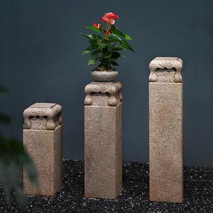 落地摆件祥云柱新中式展示柱茶室装饰仿石柱墩花园庭院子盆景底座