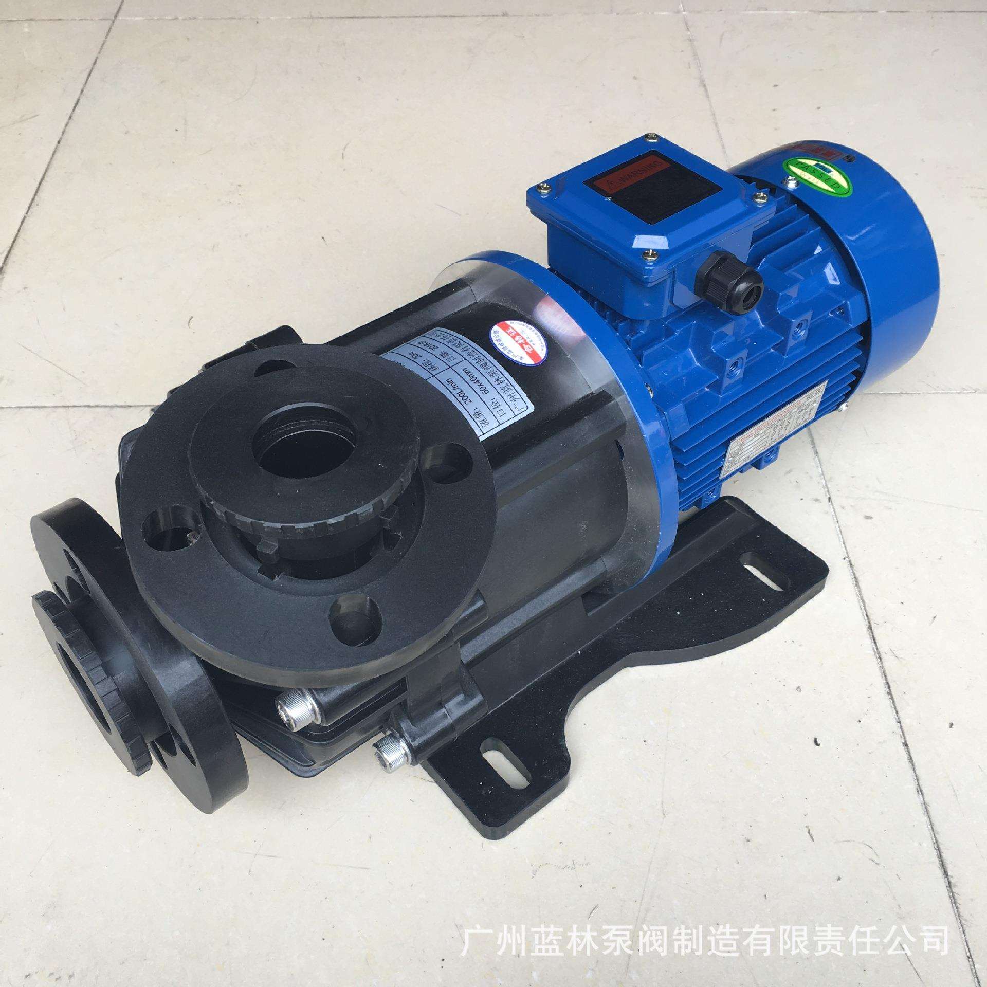 MPH化工耐酸碱磁力泵MPH-400-CV5-D磁力驱动循环泵