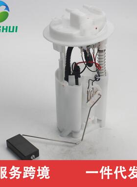 9633294680E10204M09865802911525H8适用于标志毕加索燃油泵