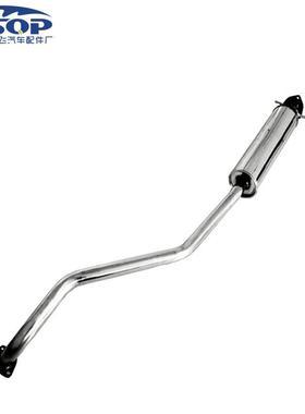 消声器适用于别克凯越中段中节静音排气管汽车消声器