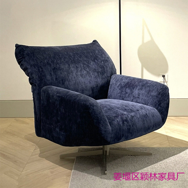 意式轻奢设计师扶手椅旋转休闲花瓣靠背躺椅高端家用客厅单人沙发