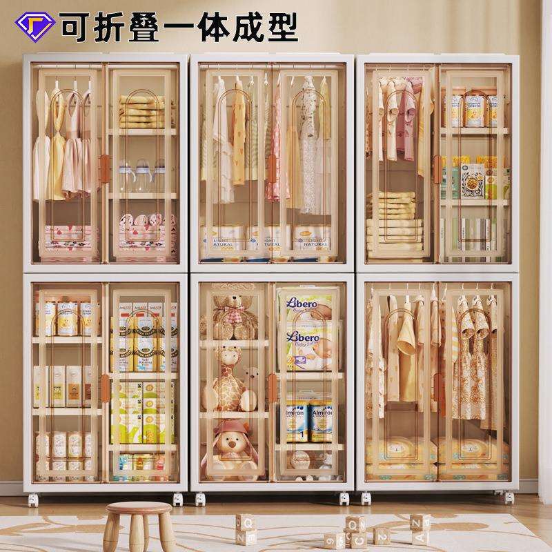 加厚儿童衣柜收纳柜简易婴儿宝宝小衣橱塑料家用卧室衣服储物柜
