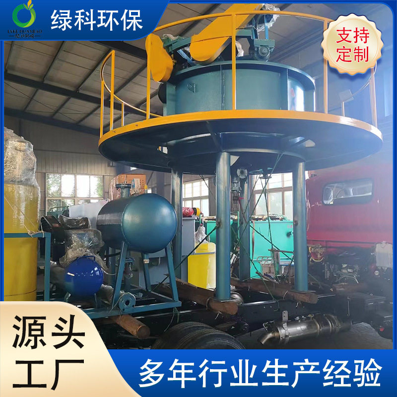 供应酿酒污水处理设备养猪场污水处理设备浅层气浮机一体化设备
