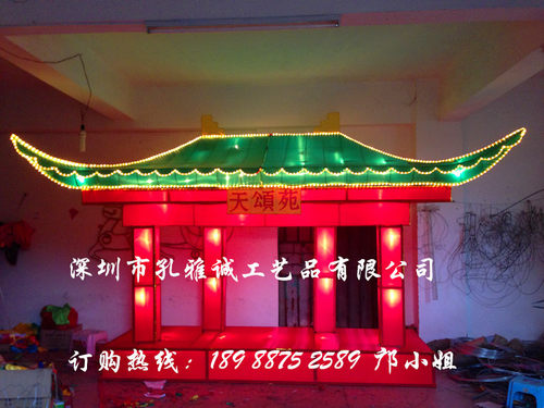 中秋庭院花灯 中秋牌坊花灯 中秋仿古瓦房 中秋拱门花灯 中秋摆件