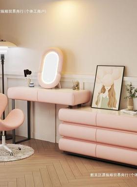 实木岩板梳妆台斗柜一体化妆桌卧室现代简约奶油风小型床尾化妆台