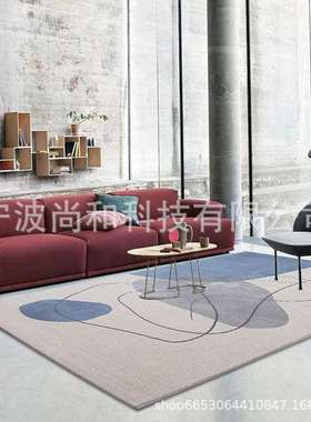 意式极简轻奢客厅沙发蓝色地毯简约卧室毯加厚加密小清新客厅地毯