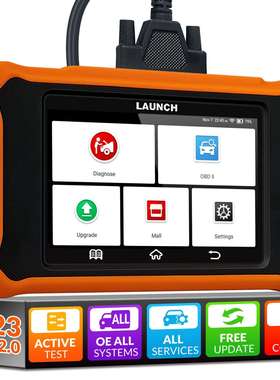 元征LAUNCHX431EliteAUDIBENZBMWGM汽车故障诊断仪外贸