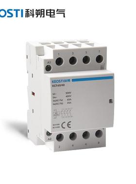 KCT-63/40模数化交流接触器