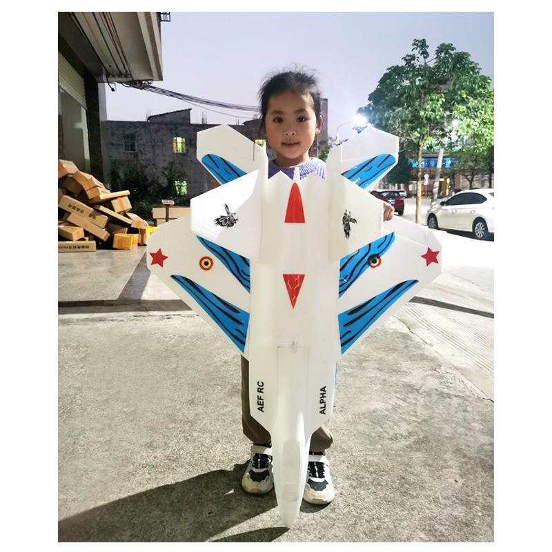 F22V2猛禽64mm涵道EPO航模遥控飞机成人战斗机超大固定翼