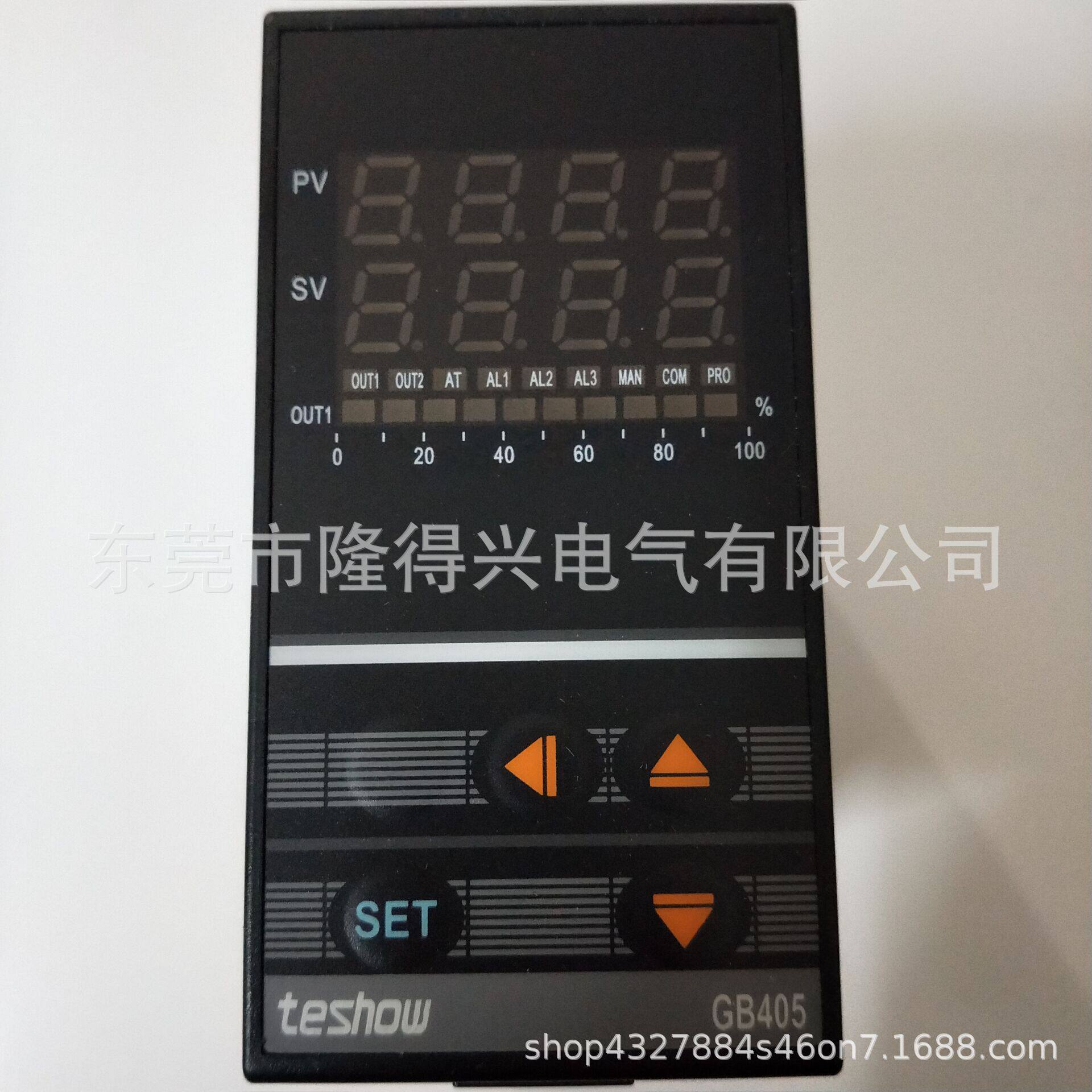 GB405-520智能温控器温度调节仪温控表温控开关