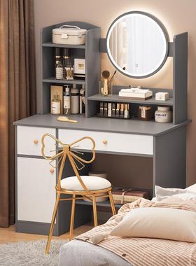 梳妆台卧室现代简约网红化妆台梳妆桌镜化妆柜新款简易化妆桌小型