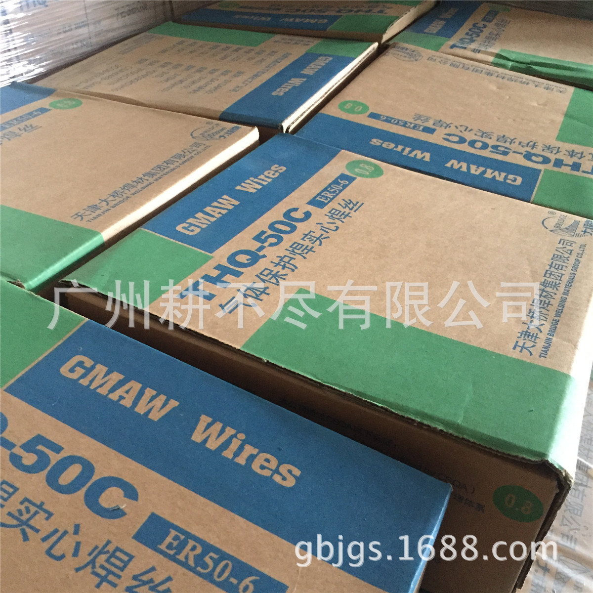 大桥牌二氧化碳焊丝0.8厘15kg