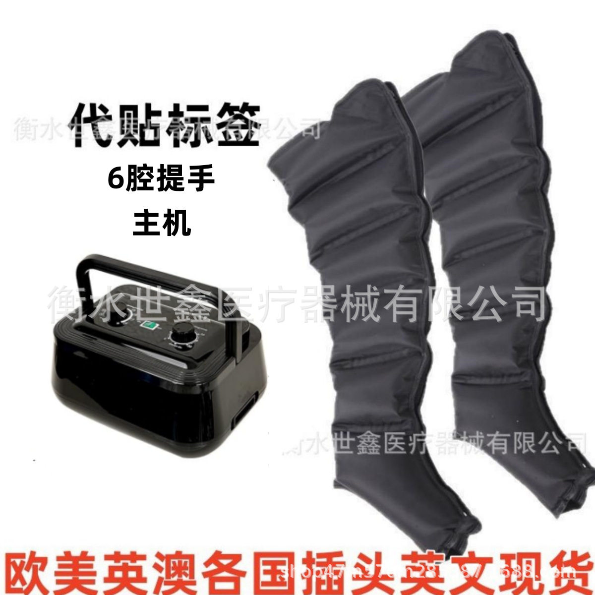 空气波腿部按摩器全自动揉捏小腿肌肉放松神器气压经络疏通按摩仪