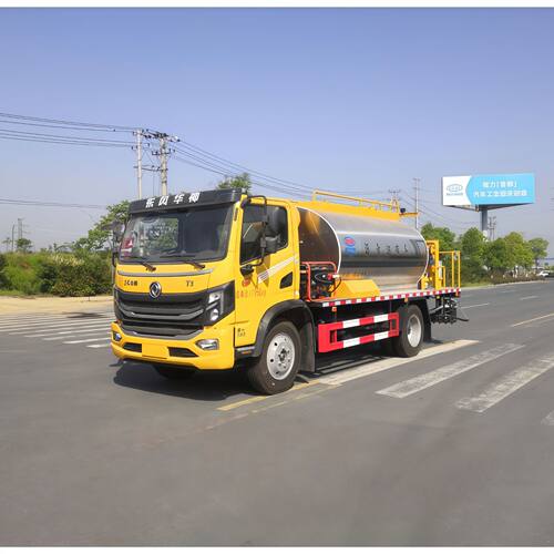 6.3方智能沥青洒布车东风华神T3底盘3800轴距公路施工专用车