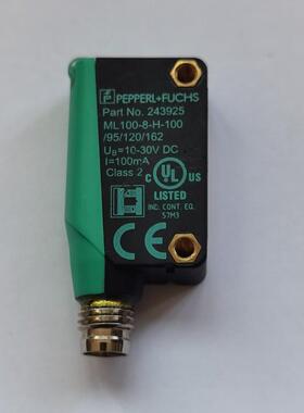 光电开关ML100-8-H-100/95/120/162