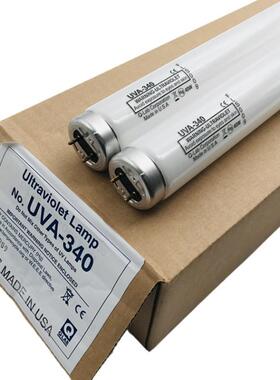 原装现货ATLASQ-LABUVA-340+UVB-313EL+QUV老化实验机专用灯管