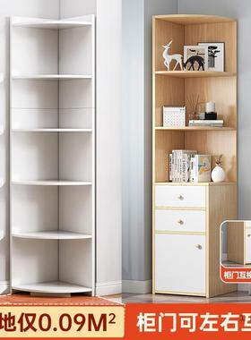 角柜拐角三角柜转角置物架一体靠墙客厅落地边柜卧室收纳柜墙角柜