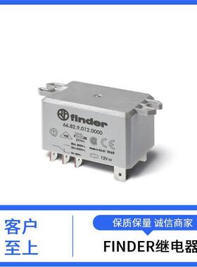 34.51.7.024.0010意大利finder芬德薄型PCB继电器