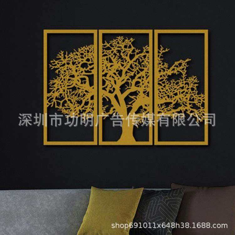 金属墙艺术生命树铁艺画墙饰生命之树三联画3件套壁饰壁挂
