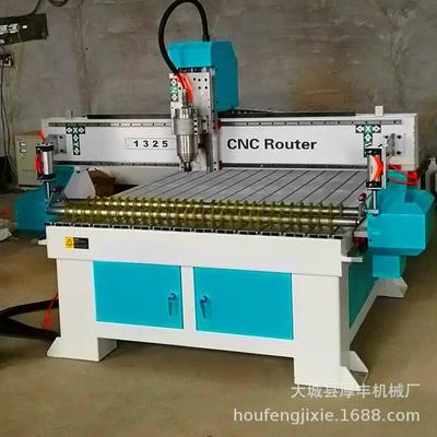 1325CNC雕刻机自动数控铝板雕刻机广告牌雕刻机广告雕刻机