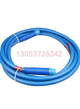 天津华宁电子LCVB-5-18米钢丝编织橡胶护套连接器5芯线缆原厂线