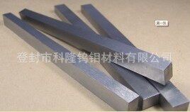 科隆钨钼供应各种炼钢用钼条高温MLa钼镧条【厂家直供】