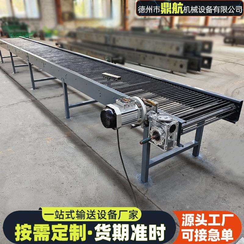 物流仓储支轴链输送机链杆式网带传送机白萝卜鸡蛋支杆链输送机