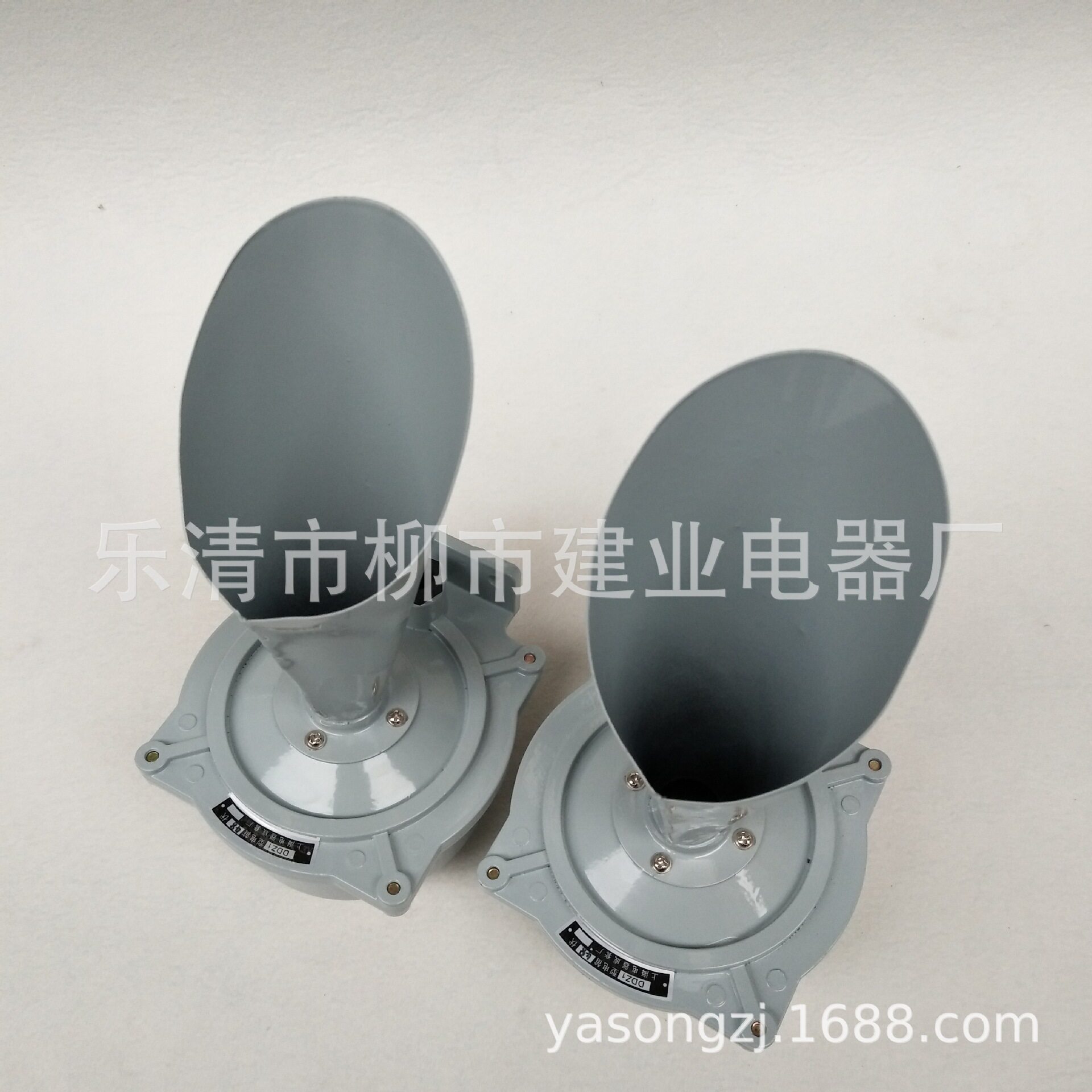 电磁振动DDJ1船用车用报警喇叭