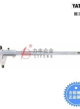 易尔拓工具游标卡尺0-150mm/6英寸YT-72002至YT-72004