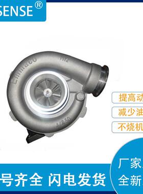 工厂销售涡轮增压器TO4E04466588-50014718975003088