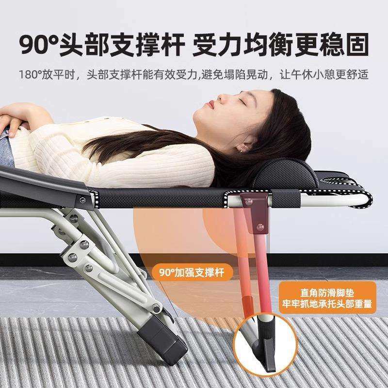 折叠躺椅午休办公室午睡床家用阳台休闲懒人坐睡两用户外靠背椅子