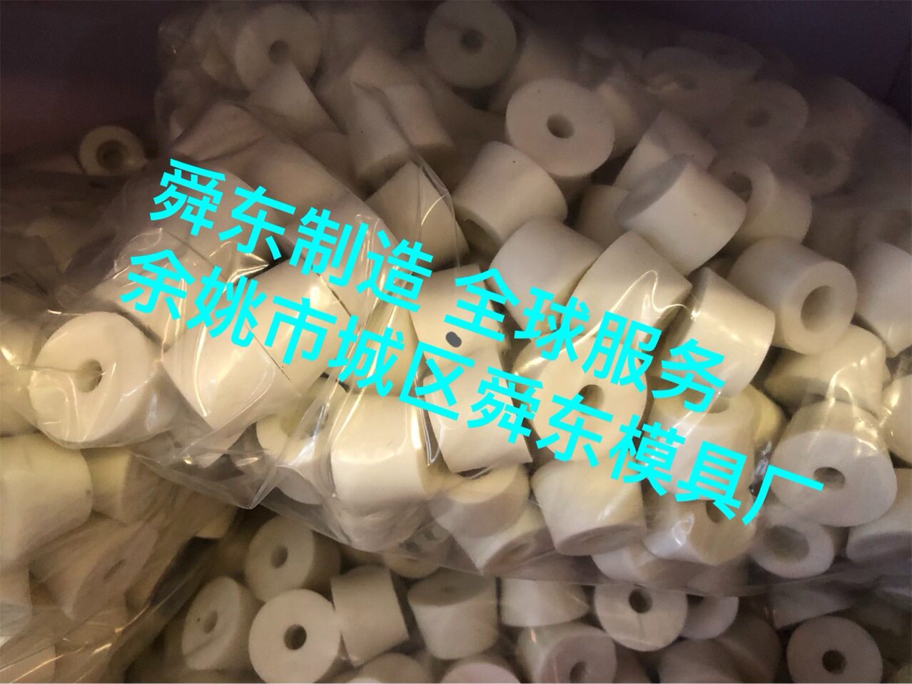 压线板压线扣生产数百万种垫片垫圈垫块紫铜垫片铝垫片