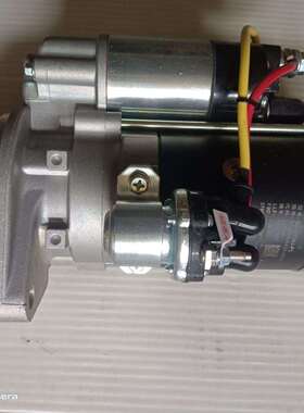 QDJ2709A-PC/1起动机锡柴6DF2/6DF3起动机