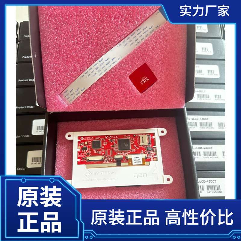 4D Systems   OLED显示器和配件    4DOLED-602817