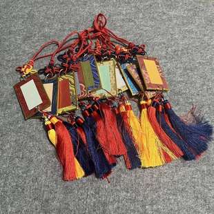 10个装手写宣纸卡纸宋锦金边硬卡彩色挂件流苏车挂书法创意小品卡