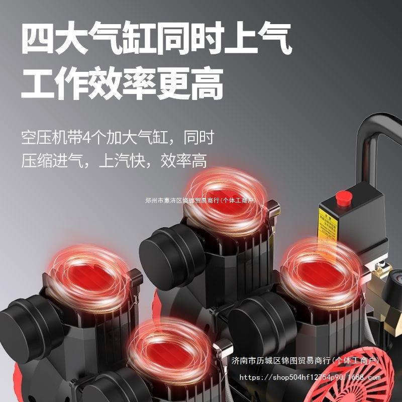 飞豹空压机220v大功率无油静音便携木工气泵高压打气泵空气压缩机