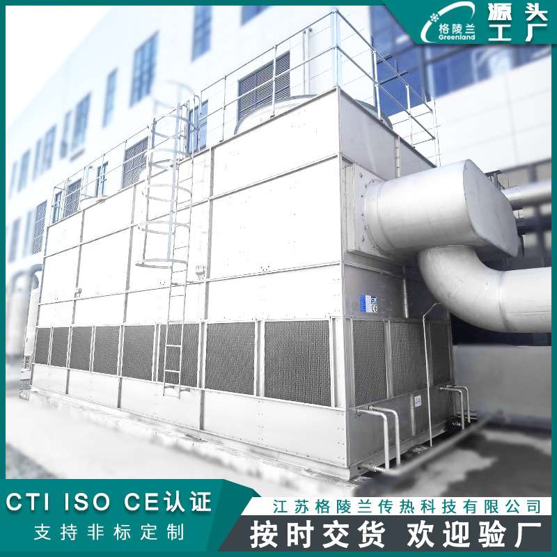 蒸发冷凝器厂家有哪些 600kw蒸发式冷凝器一台多少钱 蒸发冷却器