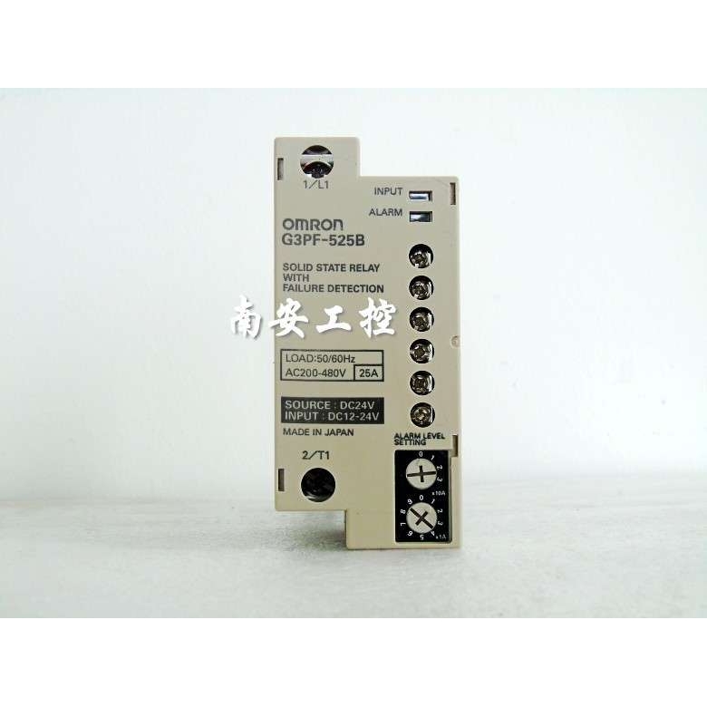 G3PF-525B 2 固态继电器现货销售