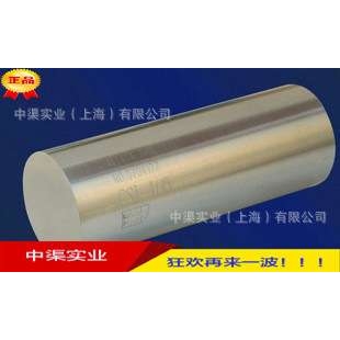 促销CSI型标准试块/CSI探伤仪标准试块/CSI-1#-2#标准试块 csi